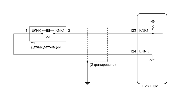 A01EX8TE02