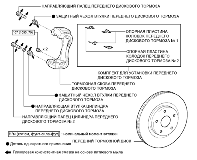 A01EXEHE01