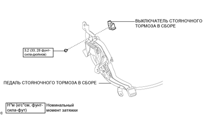 A01EXQUE01