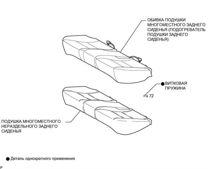 A01EXROE01