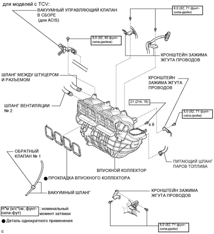 A01EXYFE05