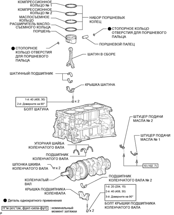 A01EXYJE07