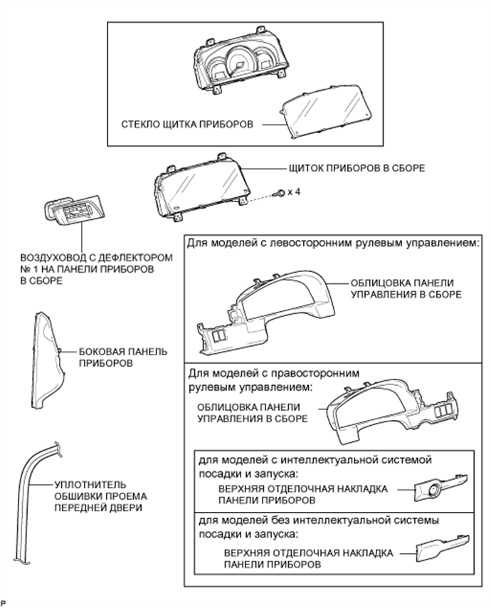 A01EYHLE01