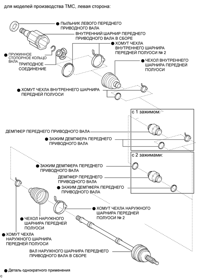 A01EYNME03