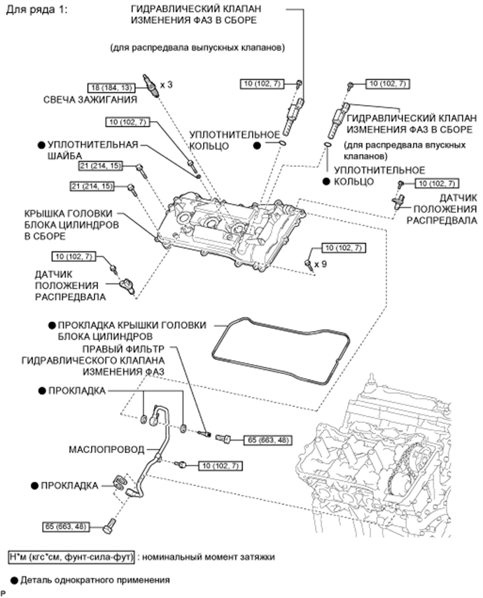 A01EYQLE12