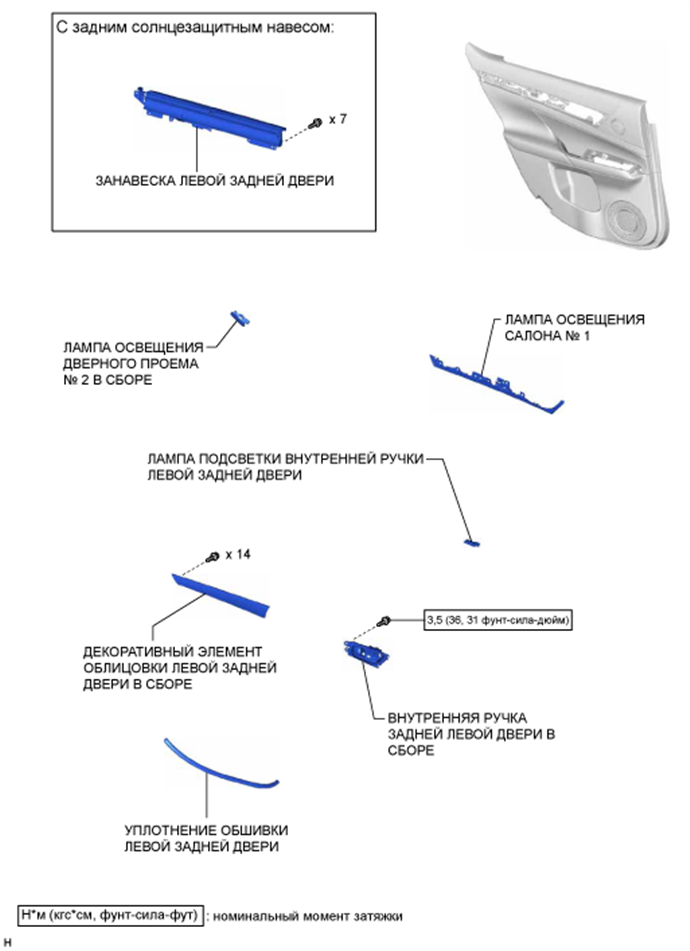 A01FDA5E01