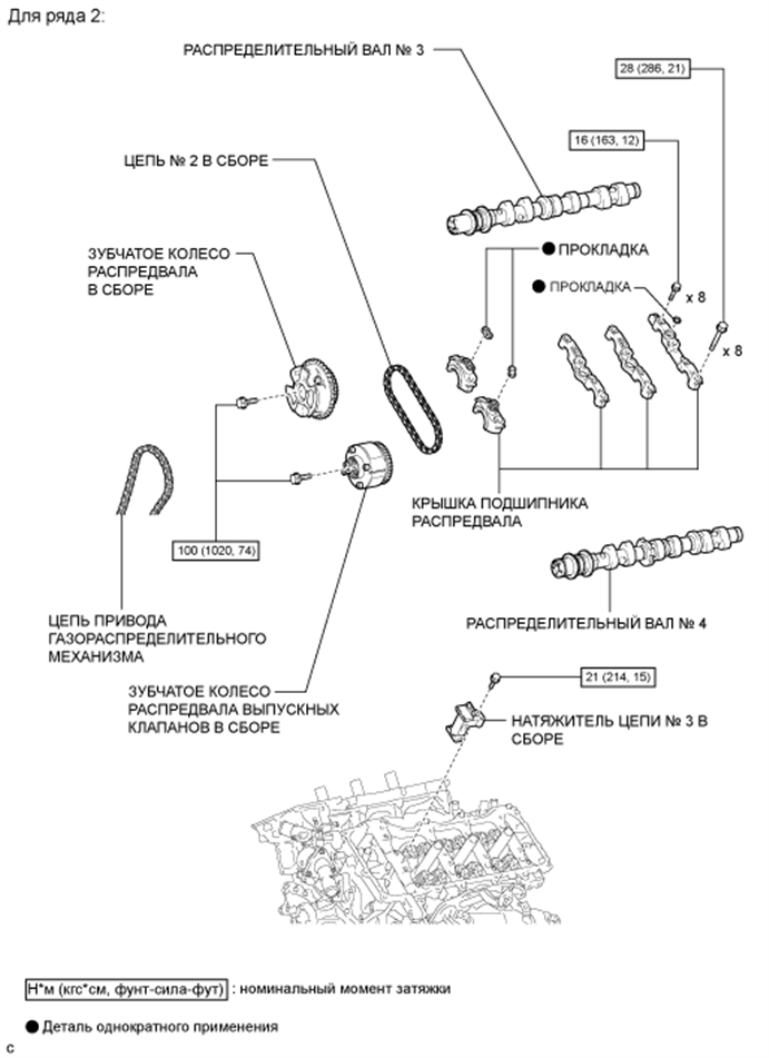 A01FDH8E01