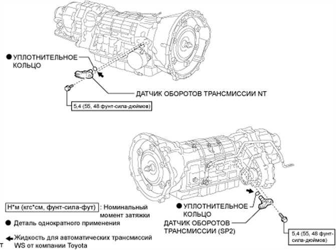 A01FDWUE06