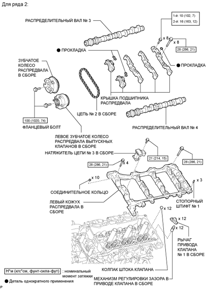 A01FDZEE01