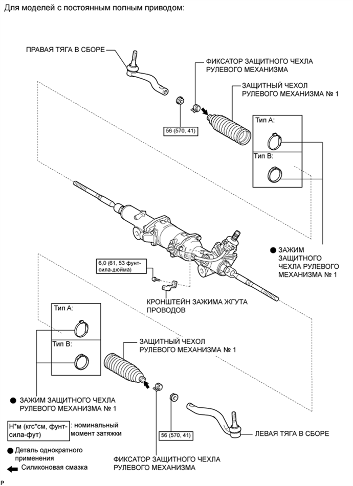 A01FECOE01