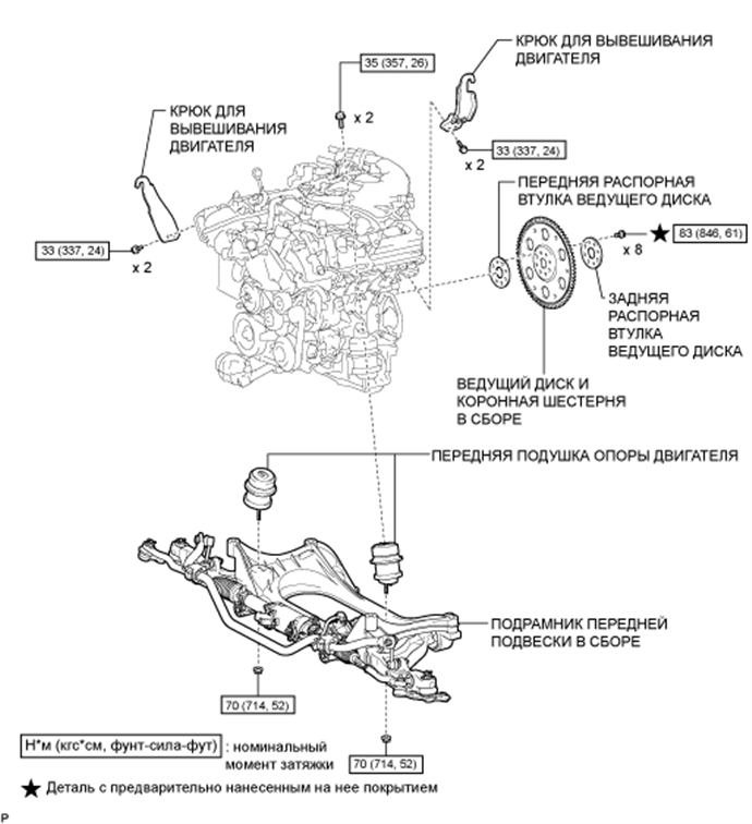 A01FFYXE01