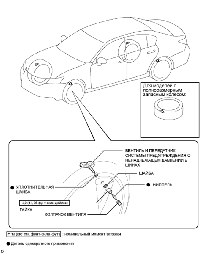 A01FG5LE01