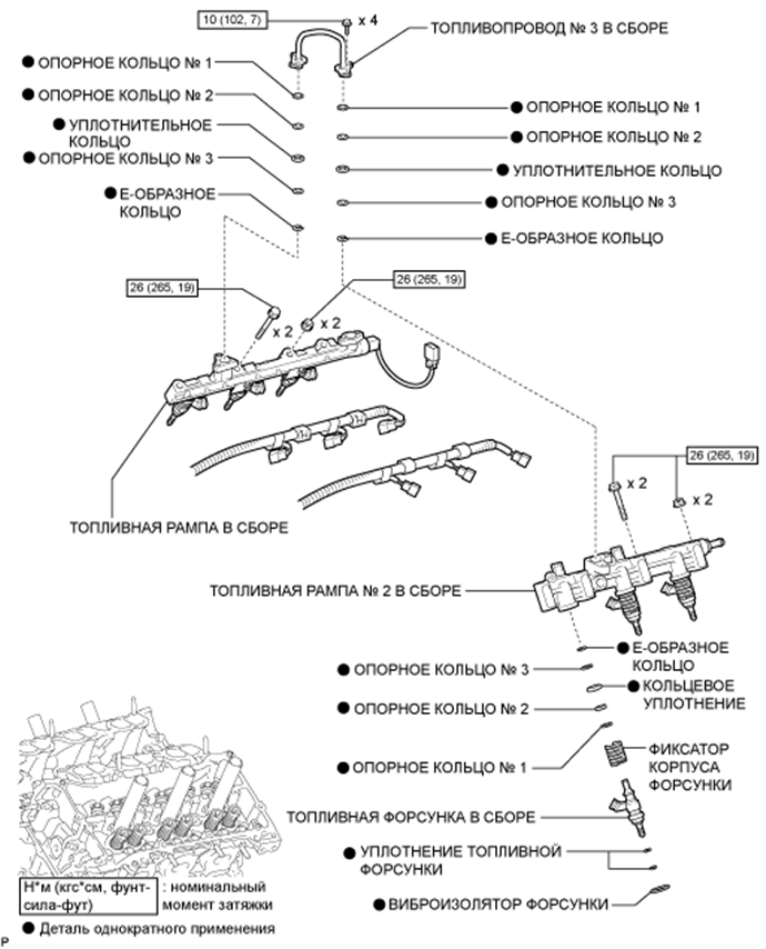 A01FG6VE01