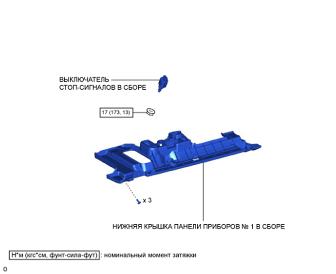 A01FG96E01