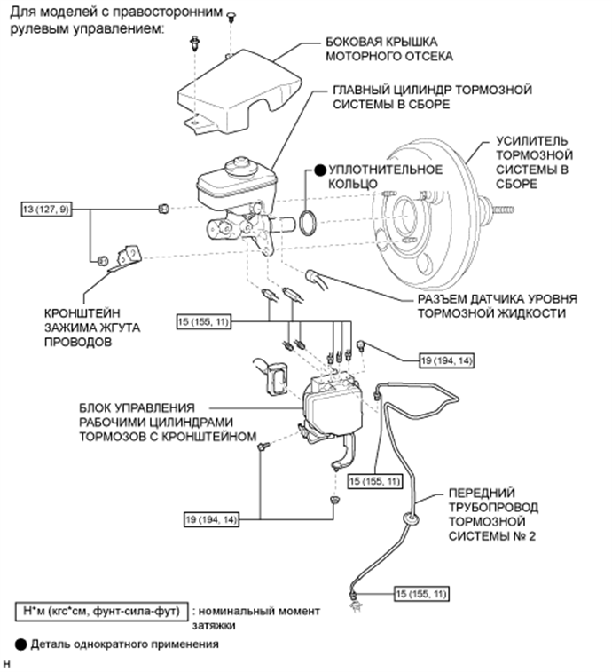 A01FG9AE01