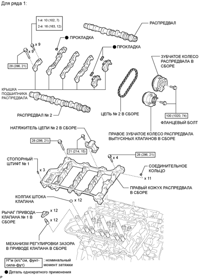 A01FGP8E01