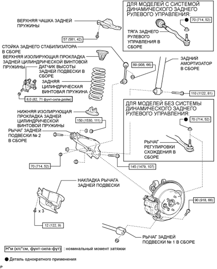 A01FGZ1E05