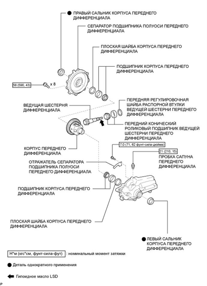 A01FH98E01