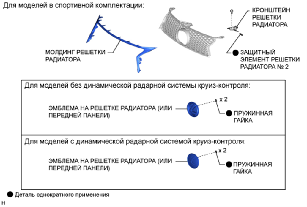 A01FHBUE01