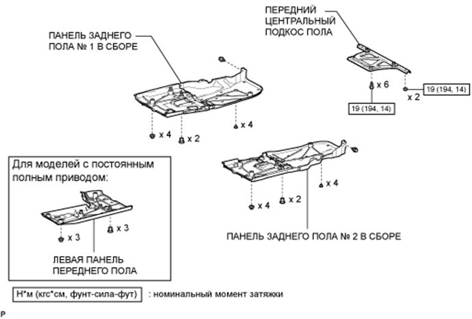 A01FHD1E02