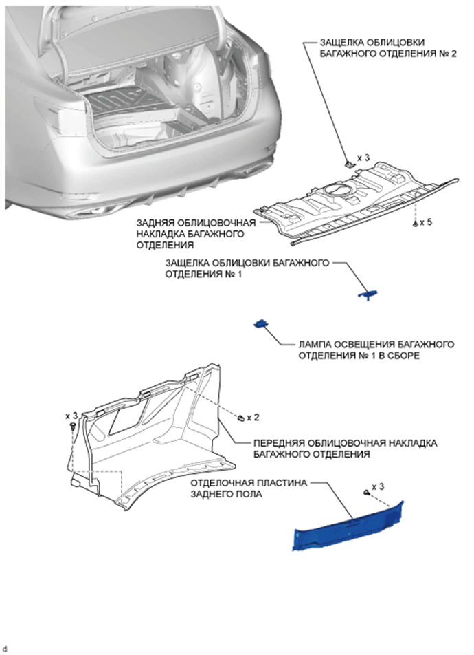 A01FHQME02