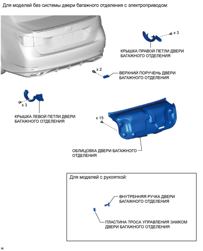 A01FICPE01