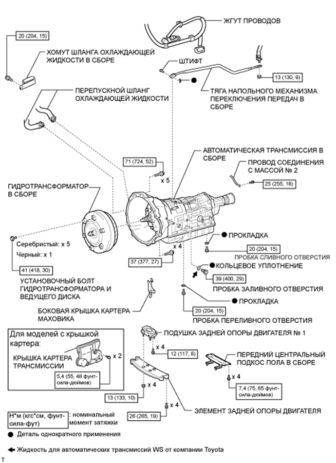 A01FIF1E01