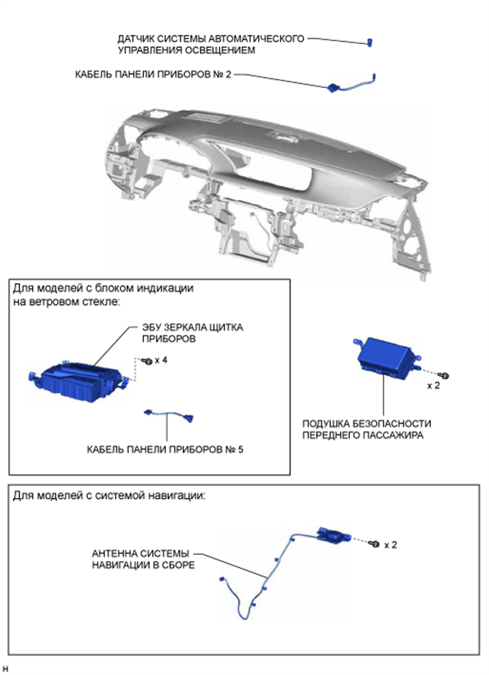 A01FINHE01