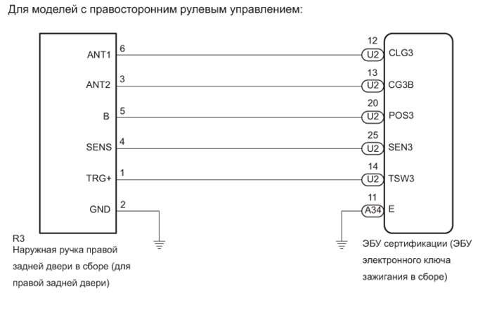 A01FIO8E40