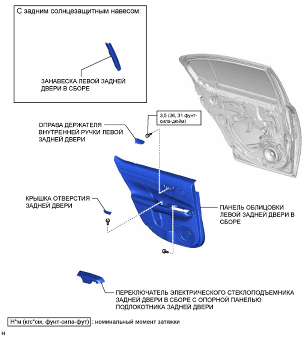 A01FIQ5E01