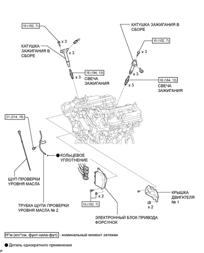 A01FJ10E01