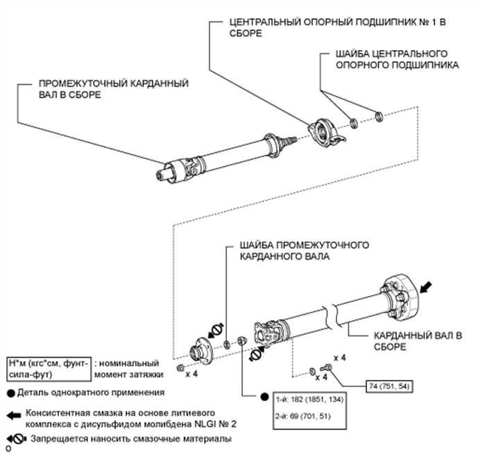 A01FJ14E01