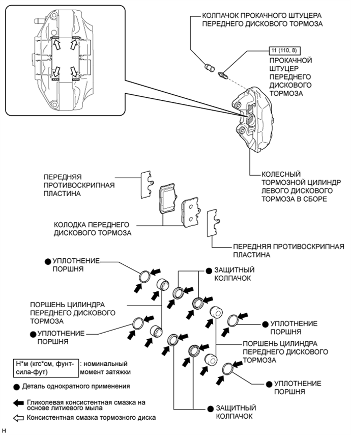 A01FQ1FE01