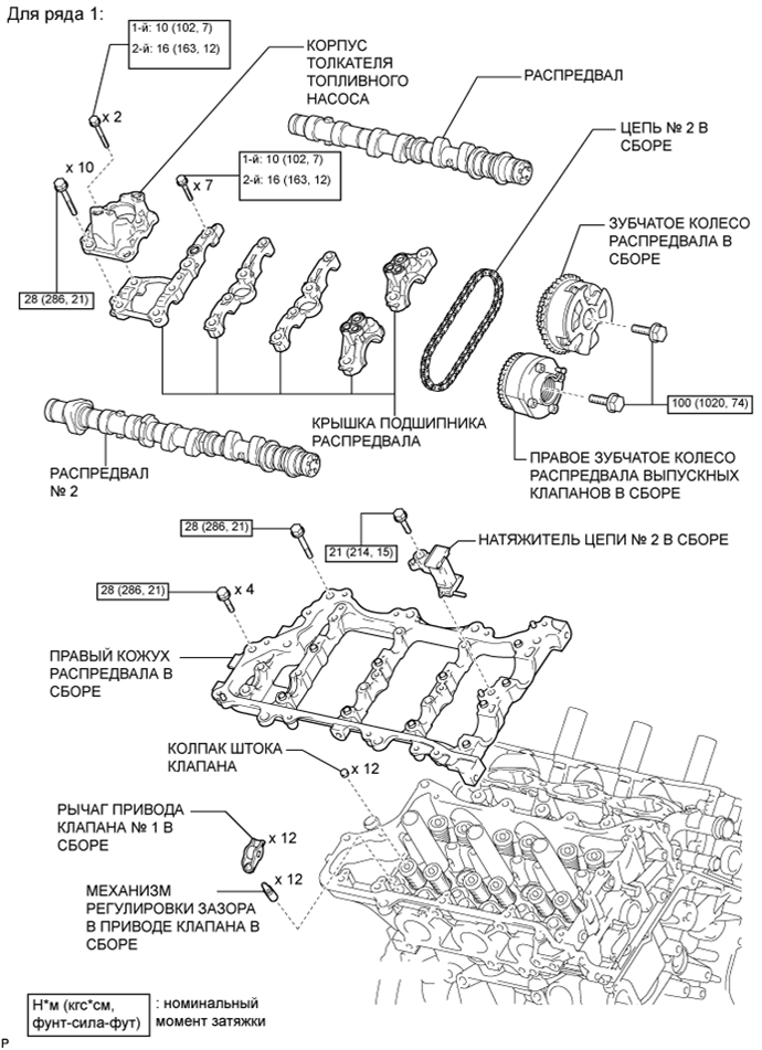 A01FQEKE01