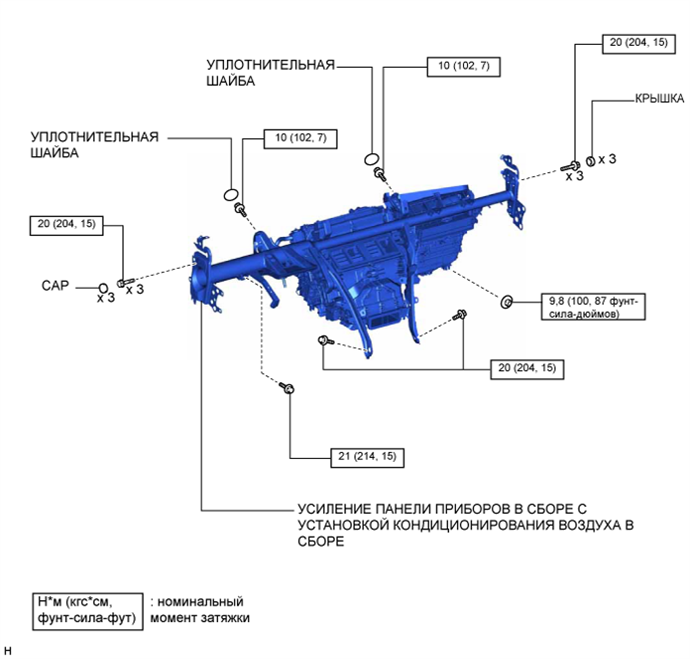 A01FQM3E01