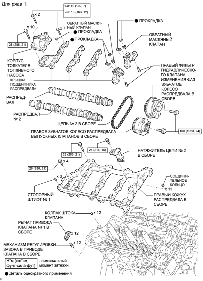 A01FRQIE01