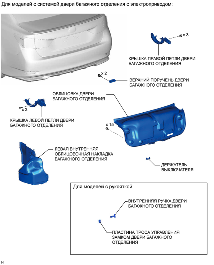 A01FRYIE01