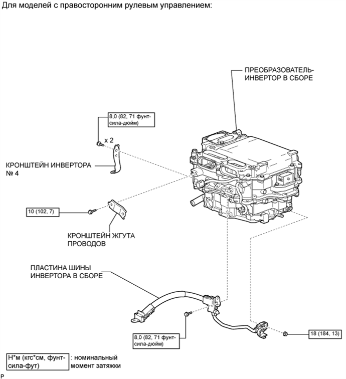 A01FS48E01