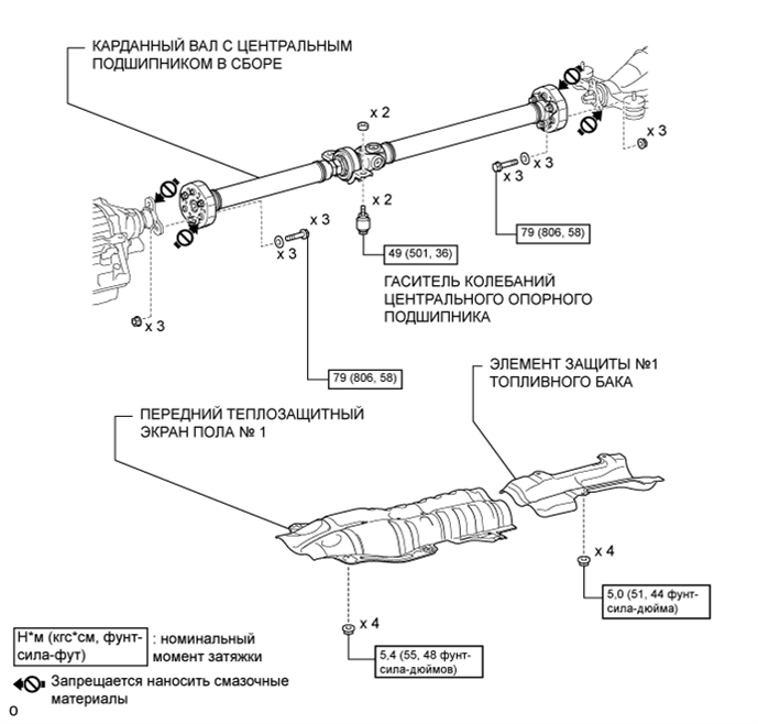 A01FS5OE01