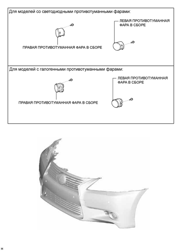 A01FSBHE01