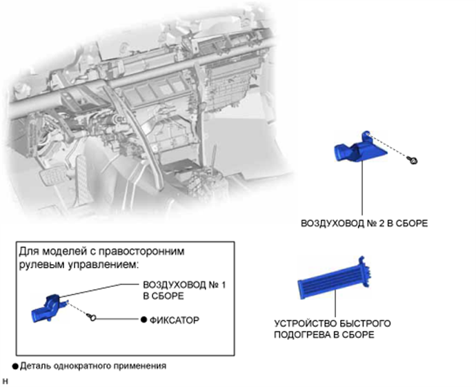 A01FSD5E01