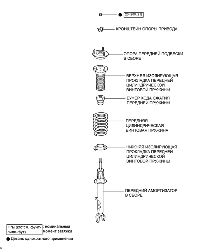 A01FTXJE02