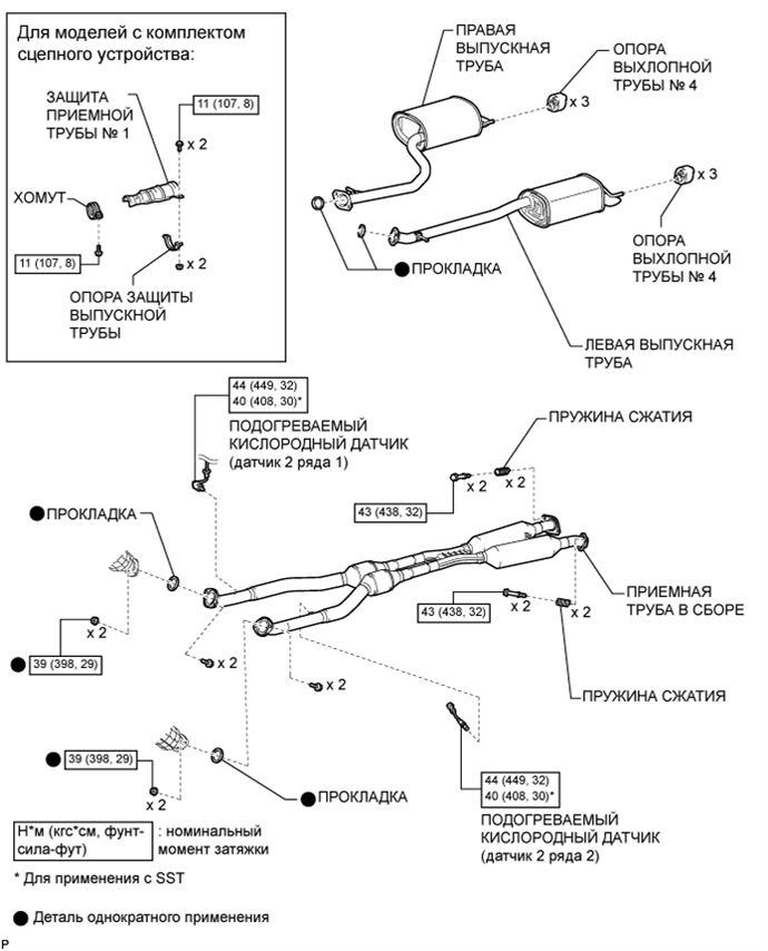 A01FUFPE01