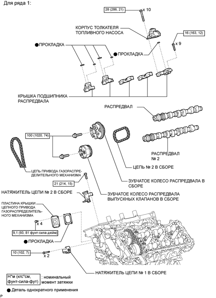 A01FUMAE01