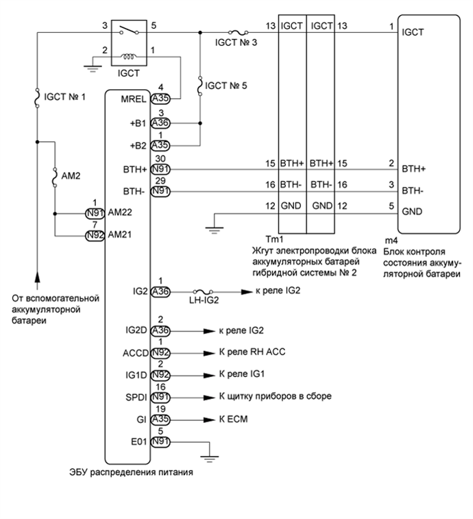 A01FV38E01