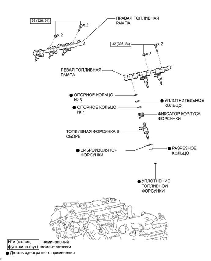 A01FV8AE01