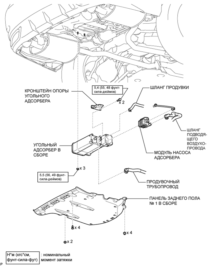 A01FVT7E01