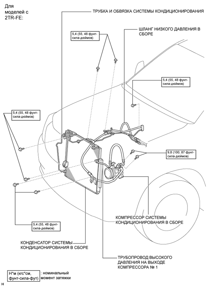 A01J4TIE01