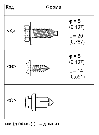 A01J5FPE01