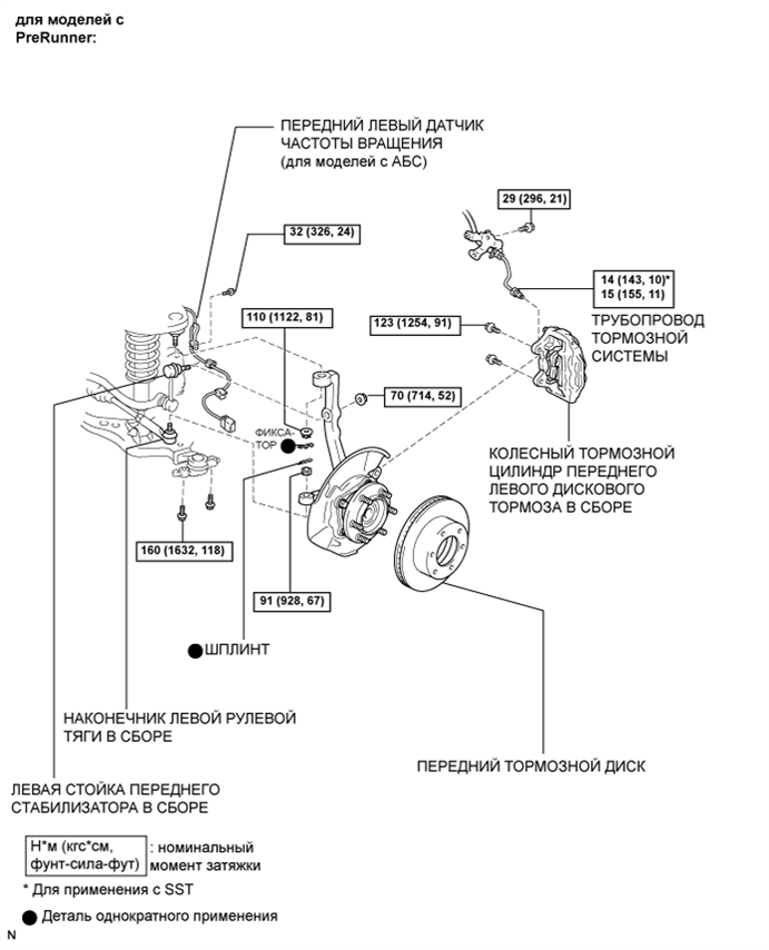 A01J6UKE11